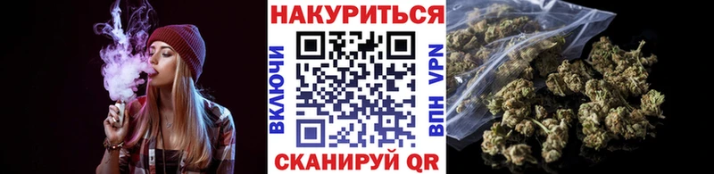 Какие есть наркотики Сухой Лог Бошки Шишки COCAIN БУТИРАТ Кетамин Меф