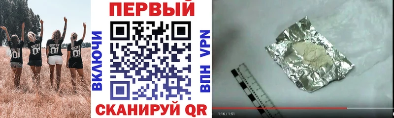 где купить наркоту  Сухой Лог  OMG сайт  Amphetamine Розовый 