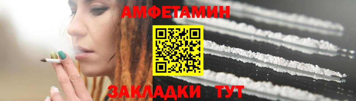 КОКАИН  Гашиш  Вход с VPN  Сухой Лог  Alpha-PVP СОЛЬ кристаллы  МАРИХУАНА  ТГК  Меф кристаллы  ЭКСТАЗИ 