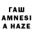 Дистиллят ТГК вейп с тгк Zhandos Dosmaganbetov
