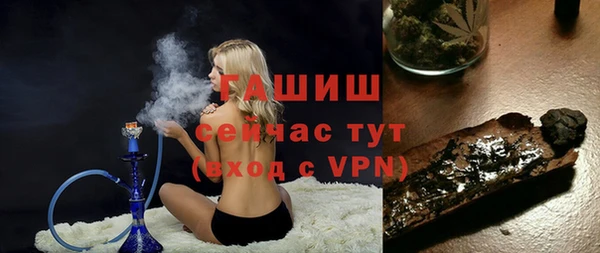 jwh Ряжск