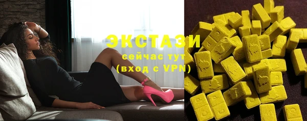 скорость Магадан