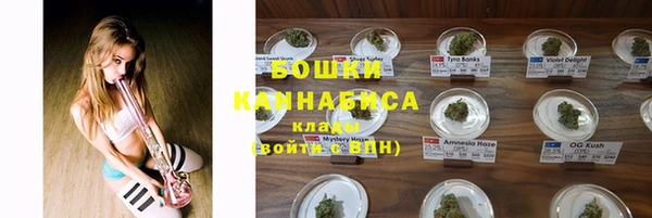 мефедрон Магас