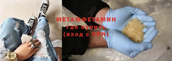 прущие грибы Майский