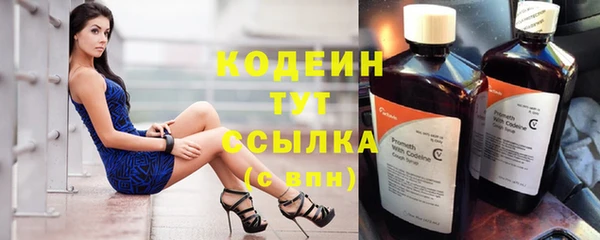 мефедрон Магас