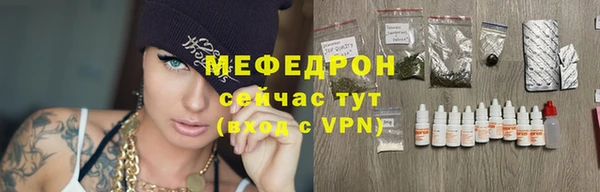 скорость Магадан