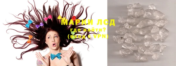 скорость Магадан