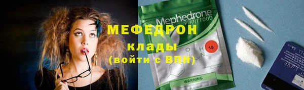 прущие грибы Майский