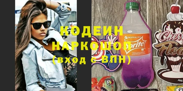 круглые Мегион