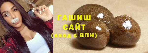 мефедрон Магас