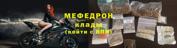 ГАЛЛЮЦИНОГЕННЫЕ ГРИБЫ Рыльск