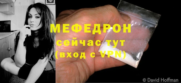 дурь Медвежьегорск