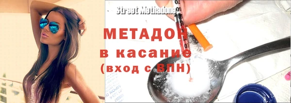скорость Магадан