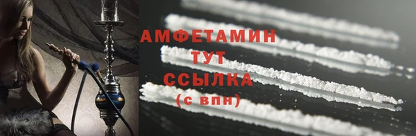 скорость Магадан