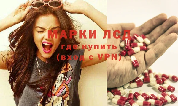 скорость Магадан