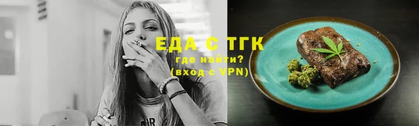 скорость Магадан