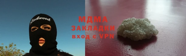 jwh Ряжск