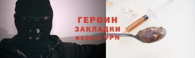 скорость Магадан