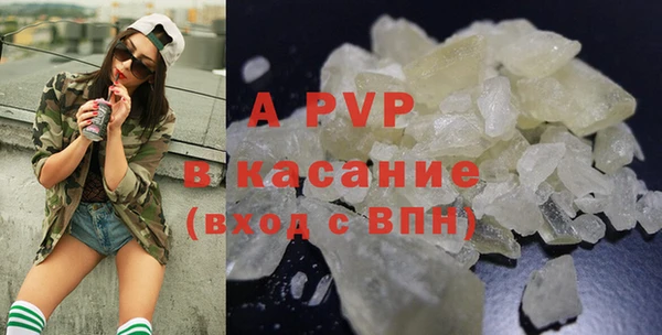скорость Магадан