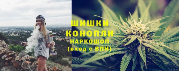 скорость Магадан
