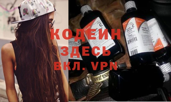 скорость Магадан