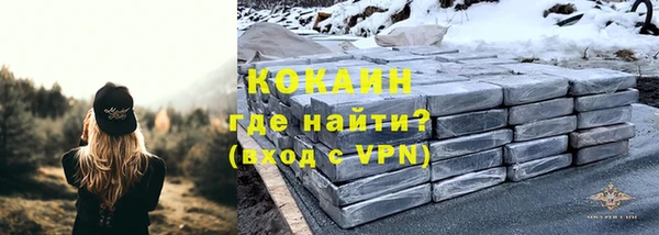 jwh Ряжск