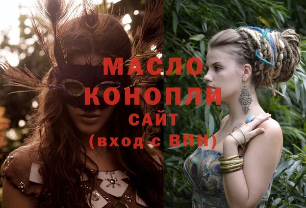 прущие грибы Майский