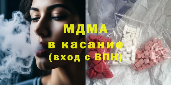 прущие грибы Майский
