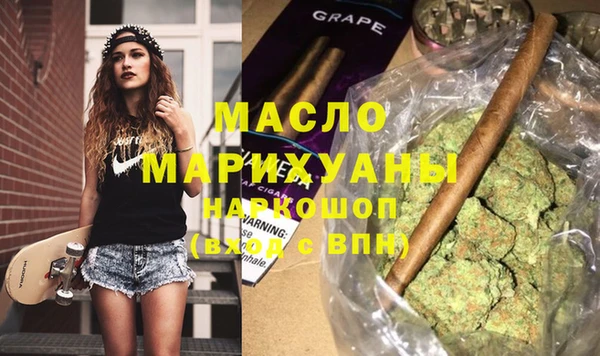 прущие грибы Майский