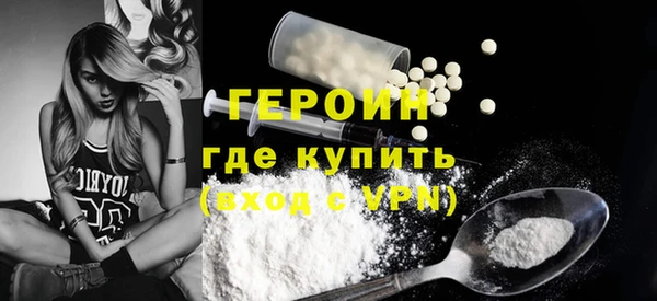 скорость Магадан