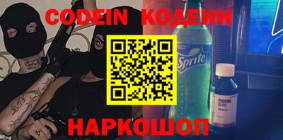 мдпв Гатчина
