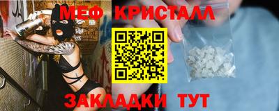 экстази Гай