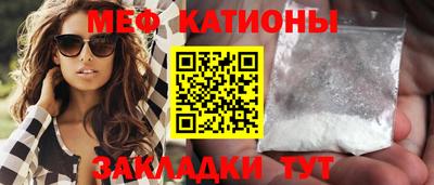 экстази Гай