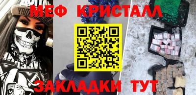 экстази Гай