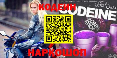 экстази Гай