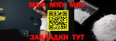 мдпв Гатчина