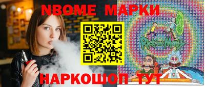 экстази Гай