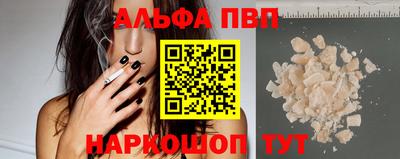 экстази Гай
