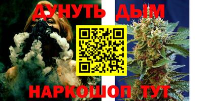 экстази Гай