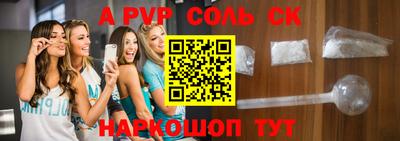 мдпв Гатчина