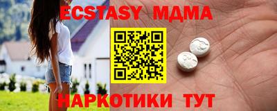 не бодяженный Гагарин