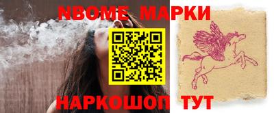 экстази Гай