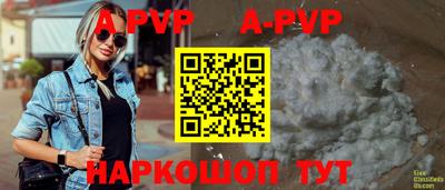 мдпв Гатчина