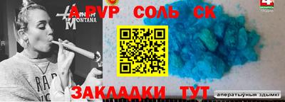 не бодяженный Гагарин