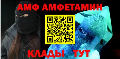 экстази Гай