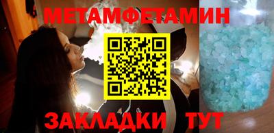 экстази Гай
