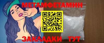 мдпв Гатчина