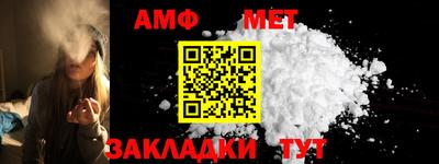 мдпв Гатчина