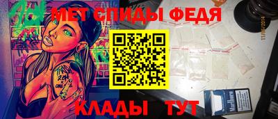 экстази Гай