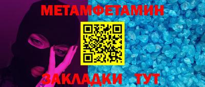 мдпв Гатчина
